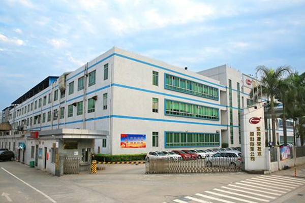 东莞捷荣模具技术股份有限公司