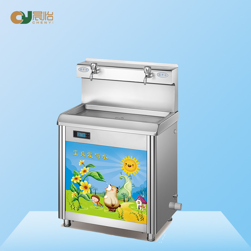 幼儿园专用防烫型节能饮水机-CY-2YE
