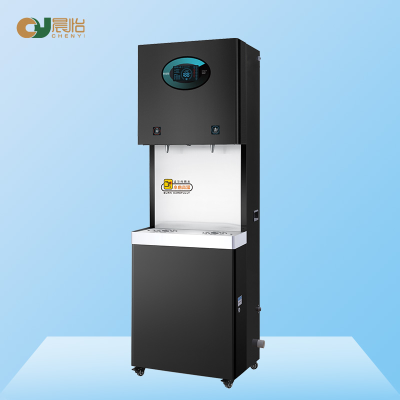 黑晶钢步进式饮水机-CY-A30