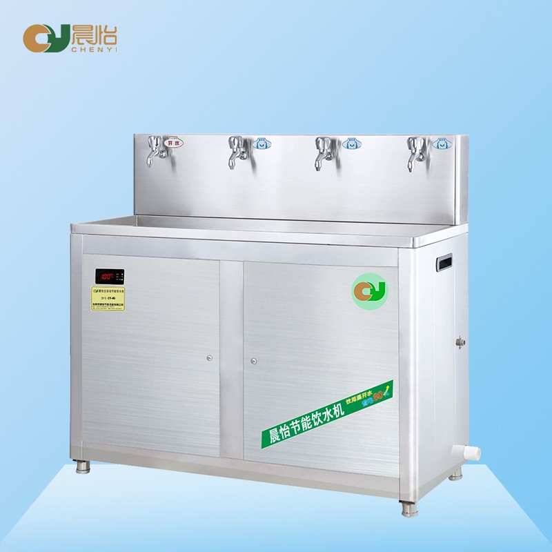 温热型高背节能饮水机-CY-4G