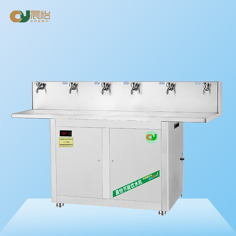 温热型高背节能饮水机-CY-6G