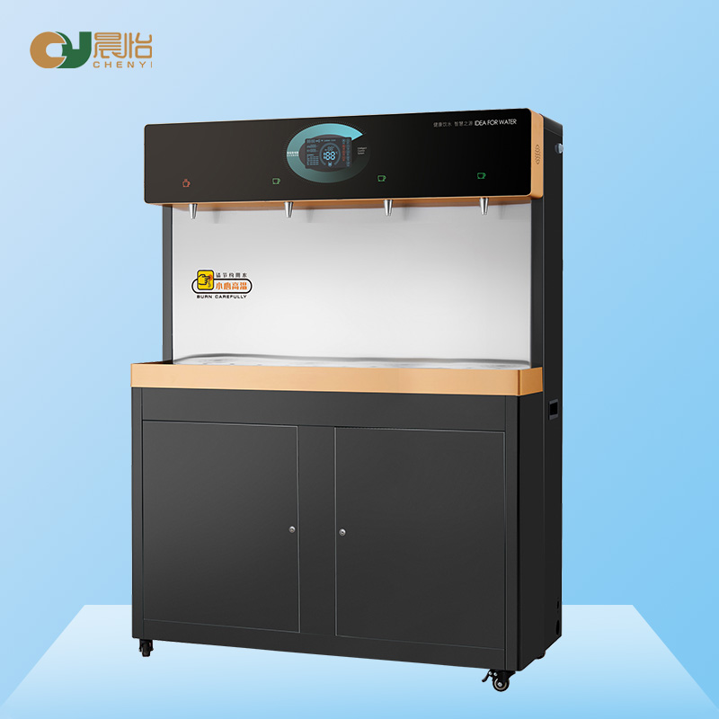 温热柜式节能饮水机-CY-4AD