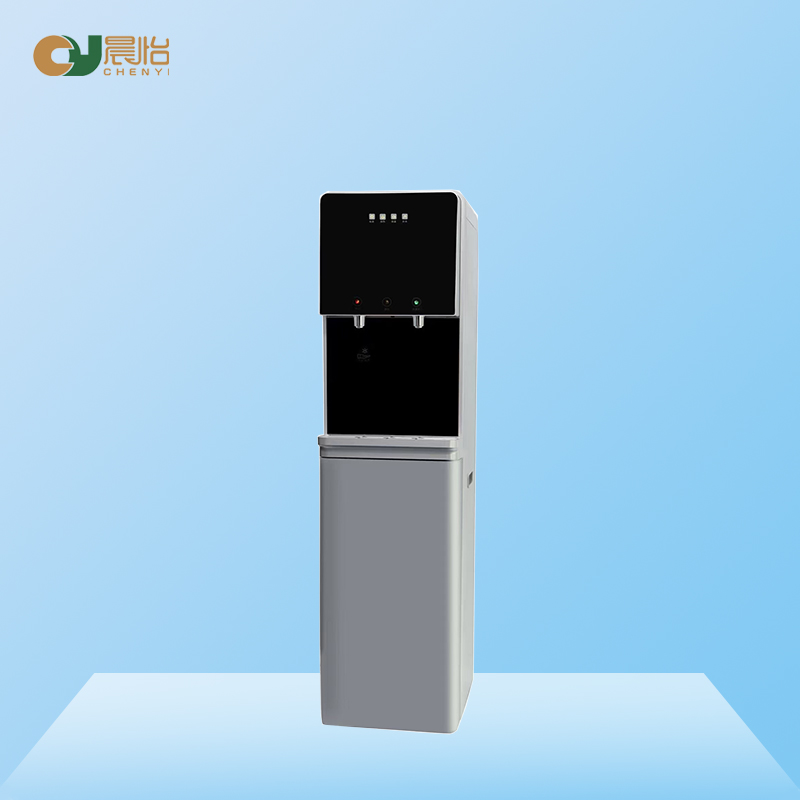 冰热饮水机CY-20